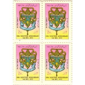 Boy Scout Stamps Block of 4 Issued 9 December 1972 20th Anniversary of 