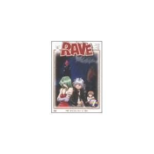  Rave   Groove Adventure [Japanese Edition] Seki Tomokazu 