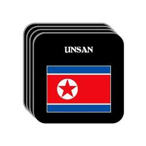North Korea   UNSAN Set of 4 Mini Mousepad Coasters