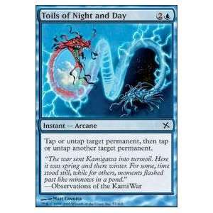  Magic the Gathering   Toils of Night and Day   Betrayers 