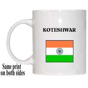  India   KOTESHWAR Mug 