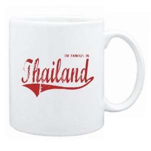    New  I Am Famous In Thailand  Mug Country