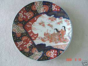 LARGE 16 ANTIQUE IMARI CHARGER/PLATE  