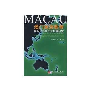  Macau tourism education internationalization and 