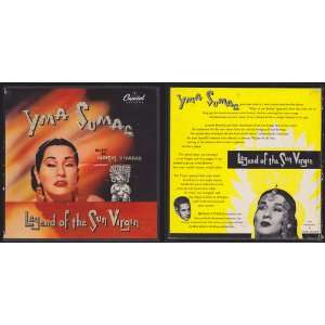  1950s Legend Of The Sun Virgin 7 45 RPM Vinyl Record Set 