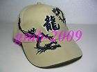 NEW YOUTH VOGUE CLASSIC FANCY DESIGN PAIR DRAGON HAT 