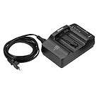Nikon MH 21 Quick Charger for ENEL4/a Battery (NEW)