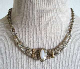 Vintage Art Deco Ancient Chunky Necklace Unusual  
