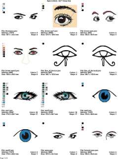 EYES & MORE (5X7) LD MACHINE EMBROIDERY DESIGNS  