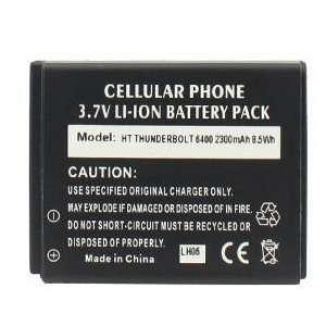   Extended Li Ion Battery with Door for HTC ThunderBolt 6400 Home