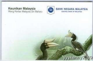 Malaysia New Series Bank Note 2012 in with 