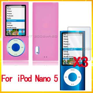 FOR APPLE IPOD NANO 5TH GEN PINK SILICONE CASE+3*CLEAR SCREEN 