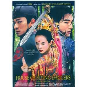   House of Flying Daggers MOVIE Shi mian mai fu Postcard
