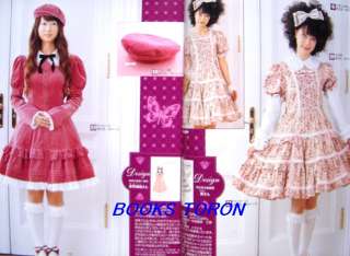   & Lolita Fashion Vo.8/Japanese Clothes Sewing Pattern Magazine/151