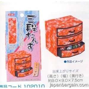  Origami Washi Paper Jewelry Box 3 Drawers Kit #7588