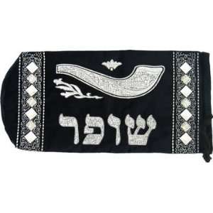  New Rams Horn Shofar Bag High Quality Jerusalem Velvet 20 