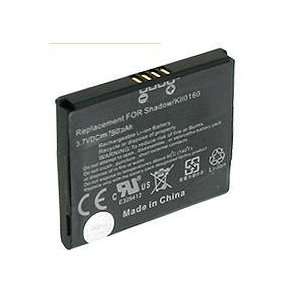   Li Ion Standard Replacement Battery for HTC Shadow [Retail Packaging