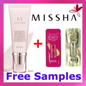 MISSHA★ M BB Boomer Primer Cream 40ml + Free Samples  