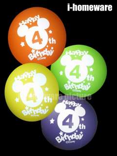 Mickey Mouse Disney Birthday Party 22cm Imprint Balloon  