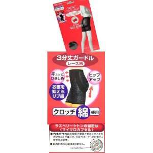  Kanebo Bell Berry Nylon Polyurethane Girdle (Black) (Size 