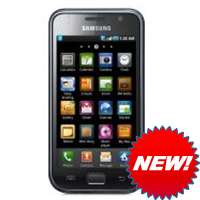   t959 samsung vibrant 4g compatible with samsung galaxy s accessories