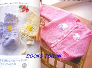    Hello Kitty Kids Sweater/Japanese Crochet Knitting Book/409  