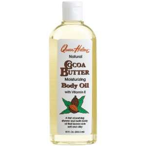   Butter Body Oil with Vitamin E, 10 Ounce Bottle (Pack of 6) Beauty