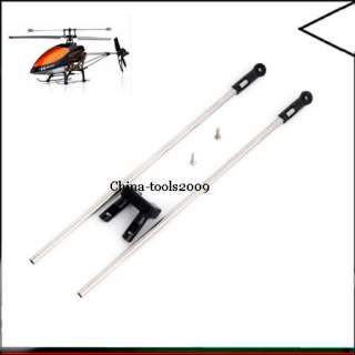   Bar For Double Horse DH 9100 RC Helicopter Spare Parts 9100 13  