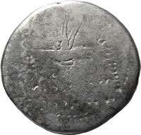 Authentic ancient Roman coin of Mark Antony