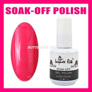 Nail Art UV Gel Soak off Polish UV lamp 15ml P060  