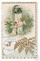White Sewing Machine Co. Embossed Trade Card 1890s  