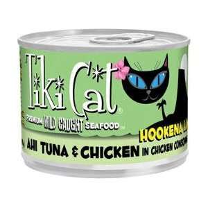   Tuna and Chicken in Chicken Consomme Canned Cat Food 8/6 oz cans Pet