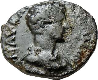 Thrace. Philippopolis. Marcus Aurelius AE18 Roman Coin  