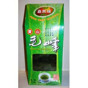 1st Grade Huangshang Maofeng Green Tea 100g Gift Pack