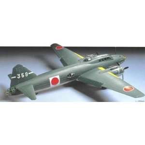   48 Mitsubishi Isshikirikko Type 11 Betty Aircraft Kit Toys & Games