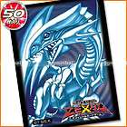 50x YuGiOh Blue Eyes White Dragon Card Sleeves Yu Gi Oh Protector New