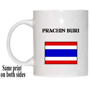  Thailand   PRACHIN BURI Mug 