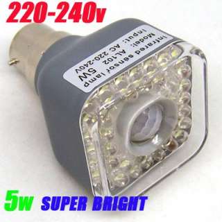 Auto PIR 5W LED Light Sensor Motion Detector Lamp 220V  