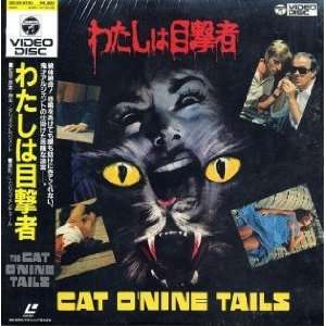  Cat O Nine Tails Laserdisc (1971) [88C59 6150 