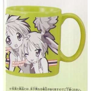   Mug (Green) 10cm (Genuine product imported from Japan.) Toys & Games
