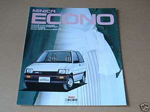 1986 MITSUBISHI MINICA ECONO JAPANESE SALES CATALOG  