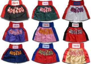 Muay Thai Boxing Short Shorts M   XXXL 9 Colours NEW  