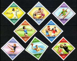 Hungary  1972 Munich Olympic Games MNH  