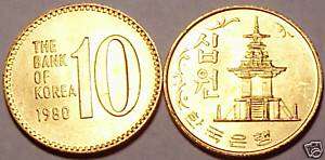 UNCIRCULATED SOUTH KOREA 1980 10 WON BRASS COIN  