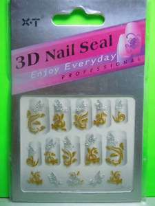 3D Professional Jewelry Perfect Nail Sticker ~ MV09 New  