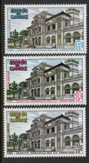 Cambodia 1971 Post Office Phnom Penh VF MNH (252 4)  