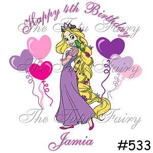   Tangled Princess Birthday name age toddler baby girl personalized