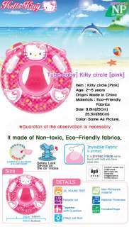 Hello Kitty Baby Walker Tube Float Ring Swimming Pool  