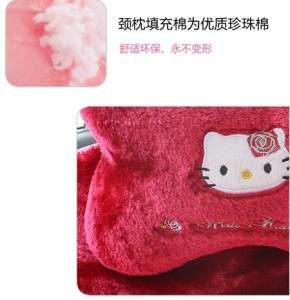 Hello Kitty auto Car Seat Cushion Cover Accessories Set  