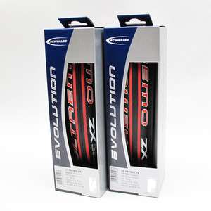   2x) Schwalbe Ultremo ZX HD Road Bike Bicycle Tires Red 700x23c  